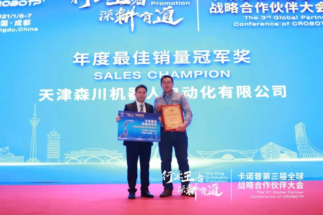 1618206313442833.jpg 微信图片_20210412134439.jpg